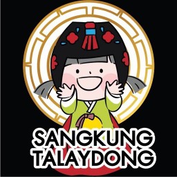ซังกุงทะเลดอง ซีอิ๊วเกาหลี และพาสต้าทอดกรอบ