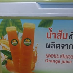 ลูกชิ้นหมูปิ้ง อร่อยที่สุดในโลก