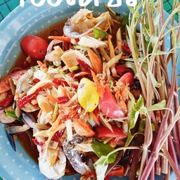 ตำระเบิดใหญ่ แถมน้ำ1ขวด