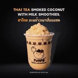 ชาไทย-มะพร้าวเผาปั่นนมสด