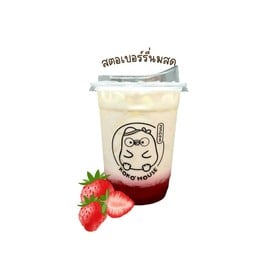 สตอเบอรี่นมสด