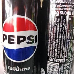 เป๊ปซี่ไปม่มีน้ำตาลกระป๋อง 245 mL.