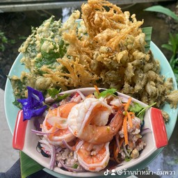 ยำน่าหม่ำอัมพวา ขายดี