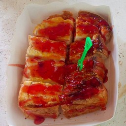 ปังปิ้งสตอเบอรี่