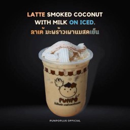 ลาเต้มะพร้าวเผานมสดเย็น