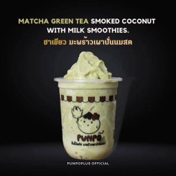 ชาเขียวมัจฉะ-มะพร้าวเผาปั่นนมสด