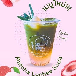 มัทฉะลิ้นจี่โซดา