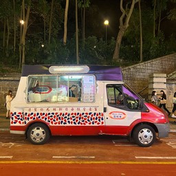 Mobile Softee Tsim Sha Tsui