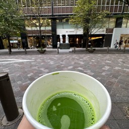 Ippodo Tea Tokyo Marunouchi