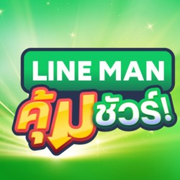 [โปรตบโต๊ะ]ซื้อ20ฟรี2ขวด (ฟรีน้ำส้มขวดเล็ก2ขวด)