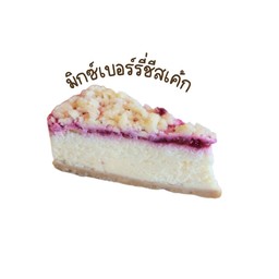 Mixed berry cheesecake