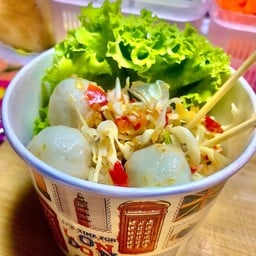 ลูกชิ้นปลายำ รวม