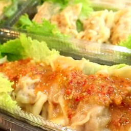 เกี๊ยวคับปาก