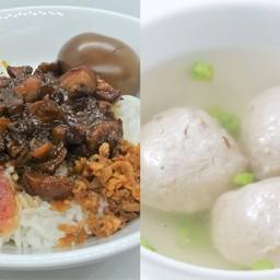ข้าวหน้าหมูใหญ่ + ซุปลูกชิ้น