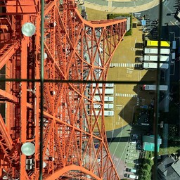 Tokyo Tower