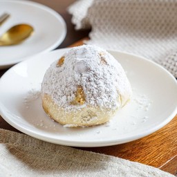 Maamoul Walnut 2 pcs.