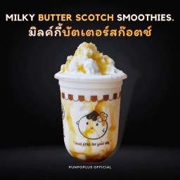 มิลค์กี้บัตเตอร์สก็อตซ์