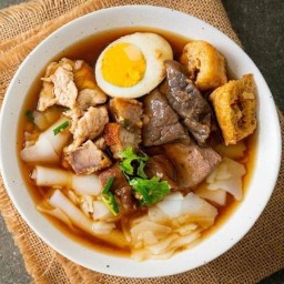 เอามาอีกหนึ่ง