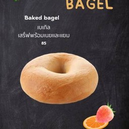 เบเกิล