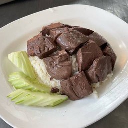 ข้าวมันเลือด