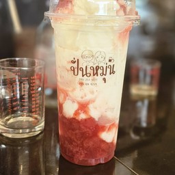 ปั่นหมุ่น กาแฟสด น้ำปั่น ขนมปังปิ้ง