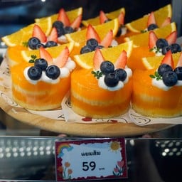 มินิเค้กแยมส้มผลไม้สด