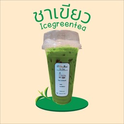 ชาเขียว