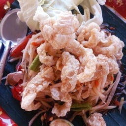 ตำแคปหมู