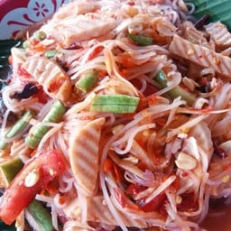 ตำเส้นเล็ก+หมูยอ