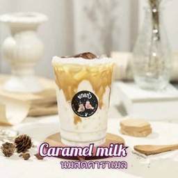 คาราเมลนมสด(Caramel milk)