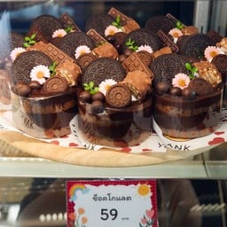 มินิเค้กช็อคโกแลต