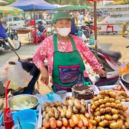 เซฟโซน สุโขทัย -