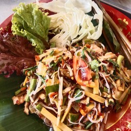ตำป่า