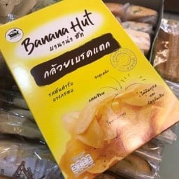 กล้วยเบรคแตก