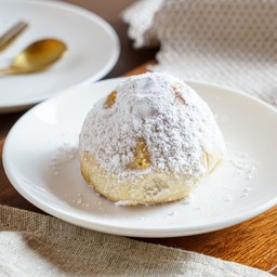 Walnut Maamoul 2 pcs.