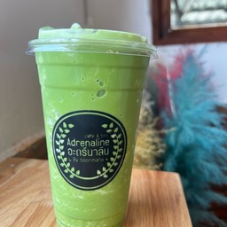 Adrenealine cafe