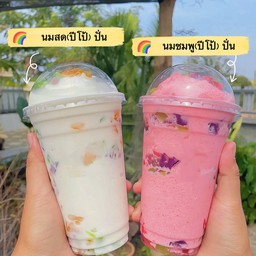 นมชมพู(ปีโป้) ปั่น