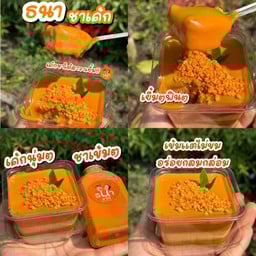 ธนาชาเค้ก