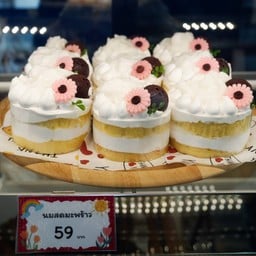 มินิเค้กนมสดมะพร้าว