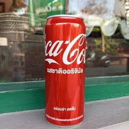 โคคา-โคล่า(โค้ก) Coca-Cola(Coke)