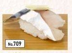 709.Shime Saba 1pcs