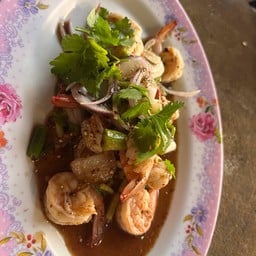 ลาบกุ้งสุก