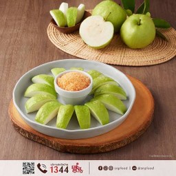 ฝรั่งสด กรอบ หวาน