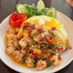 กุ้งผัดพริกขี้หนูข้าวไข่เยิ้ม
