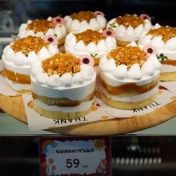 มินิเค้กนมสดคาราเมล