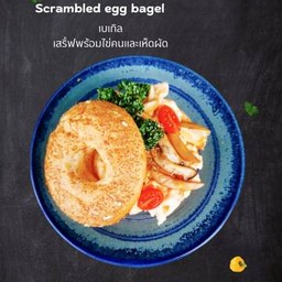 เบเกิล ไข่คน เห็ด