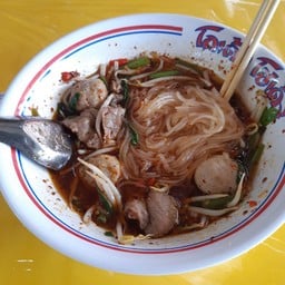 กิ๊กก๋วยเตี๋ยวโกเด้ง ประชาอุทิศ127