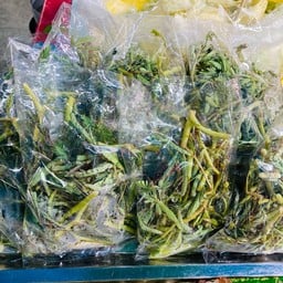 ผักกระเฉด