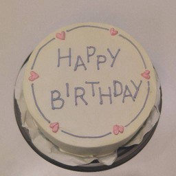 เค้กมินิมอลขนาดครึ่งปอนด์ ข้อความ happy birthday หัวใจเล็ก ขอบวงกลม