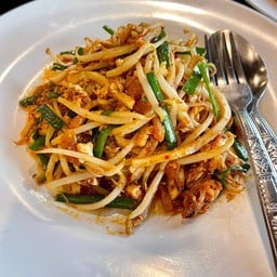 ผัดไทเส้นปลาธรรมดา